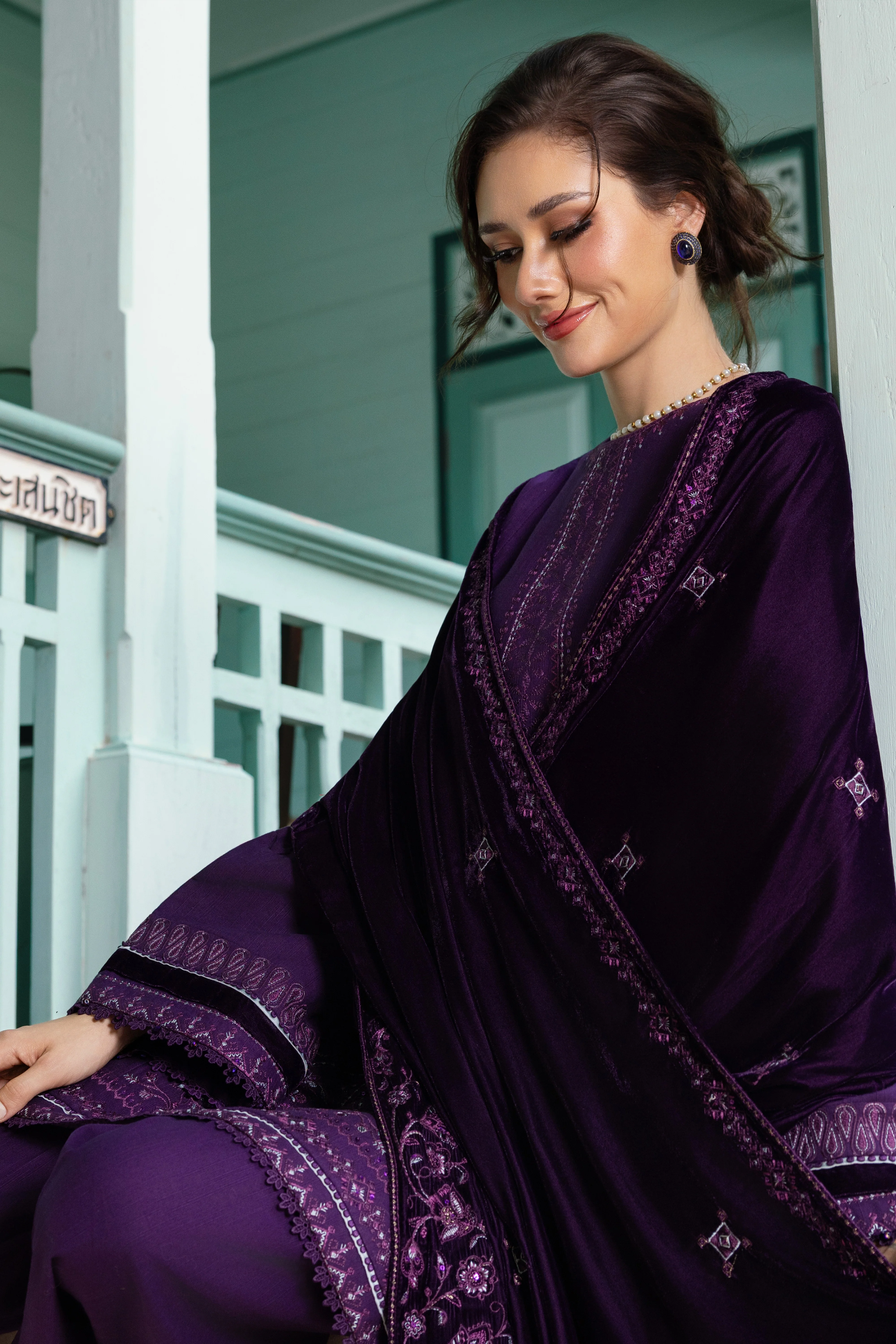 Ishana - Image 4
